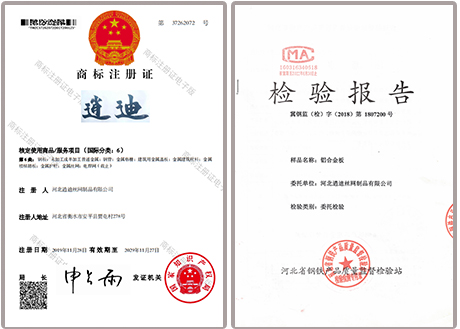 91免费在线观看视频商标注册证