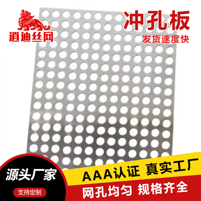 热镀锌91免费播放视频网